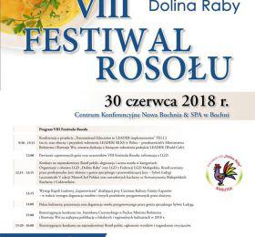 VIII Festiwal Rosołu - Zaproszenie